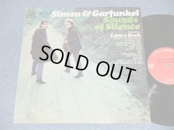 画像1: SIMON & GARFUNKEL - SOUNDS OF SILENCE  : "With DRAW Back Jacket"( Matrix Number : A) XLP 112378-1B/XLP 112379-1B : Ex++/Ex+++) / 1965 US ORIGINAL "With DRAW Back Jacket " 1st Press "MONO Credit Label"  MONO Used LP