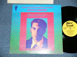 画像1: STEVE CROPPER (BOOKER T.&THE MG'S) -  WITH A LITTLE FROM MY FRIEND ( Ex++/Ex+++ )  / 1974 US AMERICA ORIGINAL Used  LP    