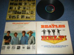 画像1: The BEATLES -  HELP! ( Matrix #  A)  MAS-1-2386-G-14 / B)  MAS-2-2386-G-18 ) ( Ex+/Ex+++  EDSP ) / 1965 US AMERICA ORIGINAL "BLACK with COLOR BAND Label" MONO Used LP 