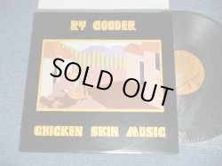 画像1: ost RY COODER -  CHIKIN SKIN MUSIC (Matrix #  A) MS-1-2254   RE-1 LW-1   B) MS-2-2254  RE-1 LW-1) ( Ex++/Ex++)  /  1976 US AMERICA ORIGINAL 1st Press "BROWN Label"  Used LP 