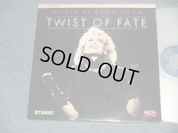 画像1: OLIVIA NEWTON-JOHN - TWIST OF FATE (Ex++/MINT)  / 1984 US AMERICA ORIGINAL "NTSC SYSTEM" LaserDisc 