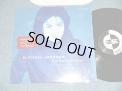 画像1: MICHAEL JACKSON - YOU ARE NOT ALONE (MINT/MINT) / 1995 US AMERICA ORIGINAL Used 12"  