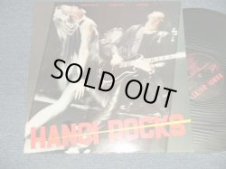 画像1: HANOI ROCKS - BANGKOK SHOCKS, SAIGON SHAKES (Ex+++/MINT- EDSP+) / 1983 UK ENGLAND ORIGINAL Used LP