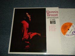 画像1: DENNIS BROWN - SUPER REGGAE & SOUL HITS (NEW)  /   JUK ENGLAND RE-PRESS"BRAND NEW" 12" inch