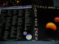 画像1: WINGS PAUL McCARTNEY (THE BEATLES) - VENUS AND MARS (with CUSTOM INNER)  (VG+++/Ex++) / 1975 US AMERICA ORIGINAL"NO INSERTS" Used LP  