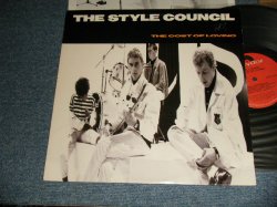 画像1: STYLE COUNCIL (PAUL WELLER) - THE COST OF LOVING (With CUSTOM INNER SLEEVE)  (Ex++/MINT-) / 1987 US AMERICA ORIGINAL Used P