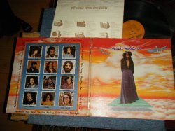 画像1: MARIA MULDAUR - MARIA MULDAUR (Matrix #A)S1 MS-2148 31626-1A B6 B)S1 MS-2148 31627-1A A8) "SANTA MARIA Press in CA" (Ex+++/Ex+++) / 1973 US AMERICA ORIGINAL 1st Press "BROWN with STEREO Credit Label"  Used LP