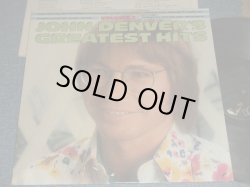 画像1: JOHN DENVER - GREATEST HITS VOL.2 (With CUSTOM INNER SLEEVE) (Ex+++/Ex+++) / 1977 US AMERICA ORIGINAL Used LP  