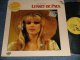 LINSEY DE PAUL - THE BEST OF (E+++/MINT-) / 1983 HOLLANDA Used LP 