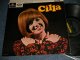 CILLA BLACK - CILLA (Ex++/Ex+++) / 1965 UK ENGLAND  ORIGINAL "YELLOW PARLOPHONE Label" "MONO" Used LP 