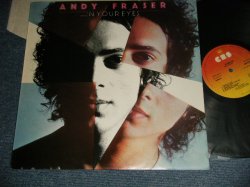 画像1: ANDY FRAZER (FREE) - ...IN YOUR EYES (Ex+++/MINT-) / 1975 UK ENGLAND ORIGINAL Used LP  