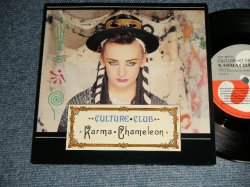 画像1: CULTURE CLUB - A)KARMA CHAMELEON  B)THAT'S THE WAY (MINT-/MINT-) / 1983 UK ENGLAND ORIGINAL Used 7" Single with PICTURE SLEEVE 