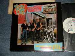 画像1: STRAY CATS - GONNA BALL (Ex+/Ex+++ EDSP) / 1981 UK ENGLAND ORIGINAL Used LP 