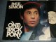 PAUL SIMON (SIMON & GARFUNKEL) - ONE TRICK PONY (With CUSTOM INNER)  (STERLING MASTER CUT) (MINT-/MINT-) / 1980 US AMERICA ORIGINAL Used LP