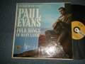 PAUL EVANS - FOLK SONGS MANY LANDS (Ex++/Ex+++ EDSP) /1961 US AMERICA ORIGINAL "MONO" Used LP