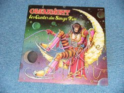 画像1: CLEARLIGHT - LES CONTES DU SINGE FOU !  / 1976 FRENCH ORIGINAL LP