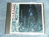 画像: TICKET - AWAKE   / GERMAN Brand New Press CD 