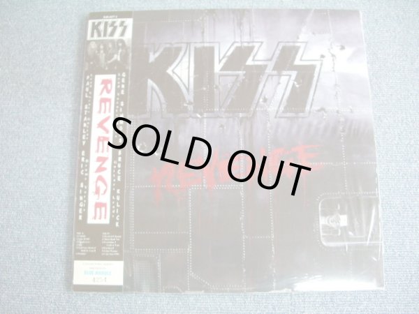 画像1: KISS - REVENGE  /1992  US ORIGINAL Brand New SEALED LP + BLUE MARBLE VINYL + LIMITED NUMBERED #4255