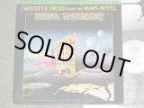 画像: GRATEFUL DEAD  - FROM THE MARS HOTEL  / 1984 US HALF SPEED MASTER MOBILE FIDELITY Used LP