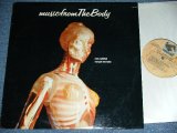 画像: ROGER WATERS of PINK FLOYD - Music From THE BODY / 1970 US ORIGINAL ? Used LP 