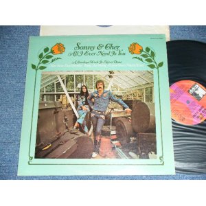 画像: SONNY & CHER -  ALL I EVER NEED IS YOU  (  Ex/MINT- )  / 1972 US REISSUE  1st Press Used  LP