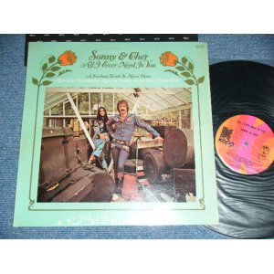 画像: SONNY & CHER -  ALL I EVER NEED IS YOU  (  Ex+++/Ex+++ )  / 1972 US REISSUE  2nd Press STEREO Used  LP