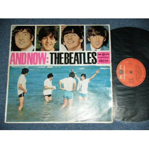 画像: THE BEATLES - AND NOW ( VG+++/Ex / 1960's  WEST-GERMAN ORIGINAL Used LP 