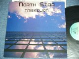 画像: NORTH STAR - TRISKELION   / 1988 US ORIGINAL Used LP 