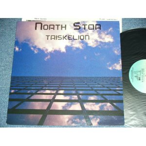 画像: NORTH STAR - TRISKELION   / 1988 US ORIGINAL Used LP 