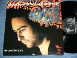 画像: CLAUDE MICHEL SCHONBERG - LE PREMIER PAS ... / 1974 FRANCE  ORIGINAL Used LP 