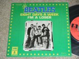 画像: THE BEATLES - EIGHT DAYS A WEEK  / 1976 FRANCE Rissue Brand New DEAD STOCK 7" Single