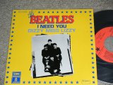 画像: THE BEATLES - I NEED YOU / 1976 FRANCE Rissue Brand New DEAD STOCK 7" Single