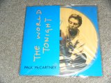 画像: PAUL McCARTNEY of THE BEATLES - THE WORLD TONIGHT  / 1997 UK ORIGINAL PICTURE Disc Brand New 7" Single 