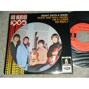 画像: THE BEATLES - 1965  / 1970's FRANCE Rissue Brand New DEAD STOCK 7" 45 rpm 4 tracks EP