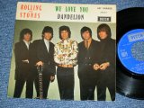 画像: THE ROLLING STONES - WE LOVE YOU ( Ex++,VG+++/Ex )  / 1967 AUGUST FRANCE ORIGINAL for JUKE BOX Using 1st Press Label Used 7"Single with PICTURE SLEEVE 