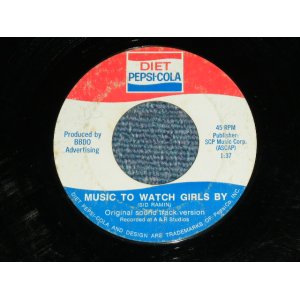 画像: (ORIGINAL SOUND TRACK VERSION ) - MUSIC TO WATCH GIRLS BY (DIET PEPSI-COLA CM Song )  / 1967? US AMERICA ORIGINAL Used 7" Single