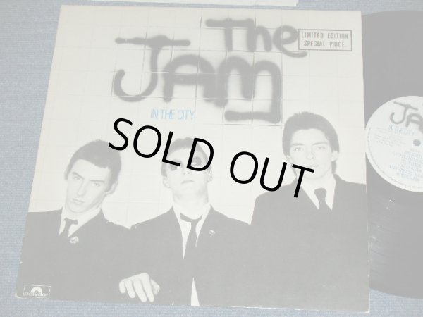 画像1: THE JAM - IN THE CITY   / 1980's UK ENGLAND Reissue Used LP 