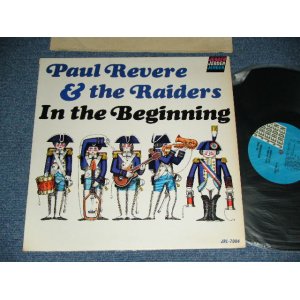 画像: PAUL REVERE & The RAIDERS - IN THE BEGINNING / 1964 US AMERICA ORIGINAL MONO Used LP 