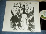 画像: BOB DYLAN -  PLANET WAVES  ( Matrix Number :7E-1003-A-1/ILPS-9261 A-1U / 7E-1003-B-1/ILPS-9261 ) ( Ex+/MINT- )   / 1974 UK ENGLAND ORIGINAL  Used LP 