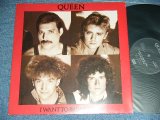 画像: QUEEN -  I WANT TO BREAK FREE  ( Ex++/MINT-) / 1984 UK ENGLAND   ORIGINAL Used 12"