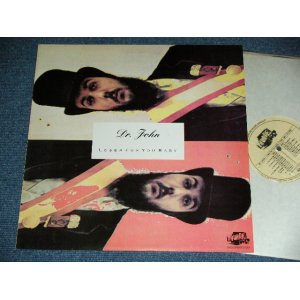 画像: DR. JOHN -  LOSER FOR YOU BABY  / 1988  UK ENGLAND ORIGINAL Used LP