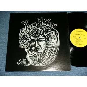 画像: GUITAR ENSEMBLE ( CHRISTIAN POP-ROCK ) - YOU-N-YOU ( Ex++/Ex+++ )  / 1971 US AMERICA ORIGINAL Used LP  from INDIES  