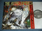 画像: ASTRO ZOMBIES - CONTROL YOUR MIND / GERMAN GERMANY  ORIGINAL "BRAND NEW " LP 