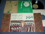 画像: BRIAN JONES of The ROLLING STONES -  JOU JOUKA( Ex++/Ex) /  1971 US AMERICA ORIGINAL Used LP 