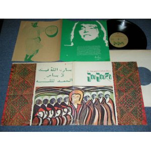 画像: BRIAN JONES of The ROLLING STONES -  JOU JOUKA( Ex++/Ex) /  1971 US AMERICA ORIGINAL Used LP 