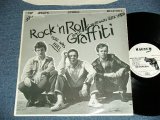 画像: BOPCATS - ROCK ' ROLL GRAFFITI  ( Ex-/MINT-)  /  1981 UK ENGLAND  ORIGINAL Used LP 