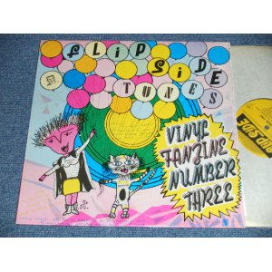 画像: V.A. OMNIBUS - FLIPSIDE TUNES ( MINT/MINT- )  /  US AMERICA ORIGINAL Used LP 