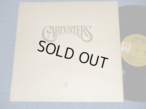 画像1: CARPENTERS - CARPENTERS  ( Matrix No. SP-3503-M2 / SP-3502-M3 : Ex++/Ex++ Looks: Ex+ ) /  1971 US AMERICA ORIGINAL "BROWN LABEL"  Used  LP 