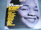 画像: BIG MAYBELLE - GABBIN' BLUES / US Reissue Sealed LP 