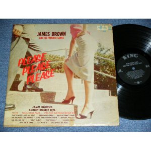 画像: JAMES BROWN - PLEASE PLEASE PLEASE ( ORIGINAL 1st Press "WOMAN'S and MAN'S LEGS" COVER,"KING" on Label's TWO INCHES WIDE ) / 1958 US ORIGINAL 1st PRESS MONO Used LP  